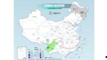 51精产区一区三区在线观看